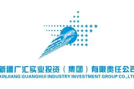 新疆广汇飞虎俱乐部篮球队直播