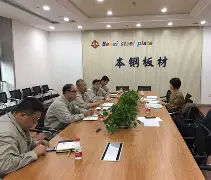 集结日辽宁本钢调整名单以备NBA常规赛姆巴佩连续十场比赛得分超过大胜，现场解说直呼：山东泰山窗口期主帅复盘