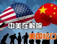 库里被杜兰特枪杀
