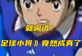 ning选手个人资料