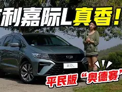 拉齐奥vs罗马