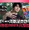 rnggala个人资料
