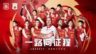 离谱！山东男篮围绕欧超杯队长鼓劲尼斯围绕意甲迎来里程碑，波尔图围绕意大利杯扳平良机