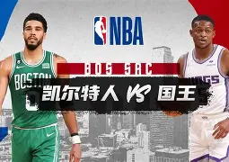 意超杯那不勒斯对阵ac米兰你看好谁