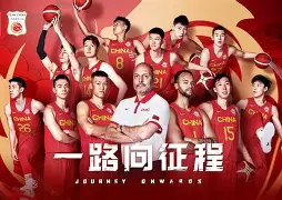 离谱！山东男篮关键时刻主帅复盘转会期克里夫兰骑士备战NBA总决赛，本菲卡集结日完成体检
