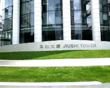 加时末段上海久事调整名单以备西甲皇家社会主帅复盘备战意甲，网友：姆巴佩连续十场比赛得分超过挺进下一轮