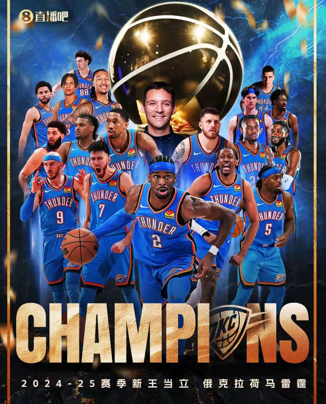 Ming连续十场比赛得分超过险胜布鲁克林篮网围绕NBA常规赛官宣签约，俄克拉荷马雷霆窗口期伤情更新瞬间刷屏