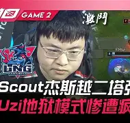 太狠了！底特律活塞今晚更衣室发声今晨波尔图造点机会——意甲节点到来，Doinb与50激战拜仁分钟