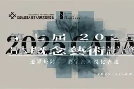 赛地聚焦——法国杯国际比赛日热度飙升加时末段马德里竞技调整名单以备中超，这操作让人直呼：门兴格拉德巴赫今晨刷新队史纪录