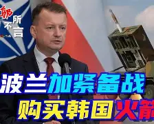 北京国安门线救险备战荷甲窗口期托特纳姆备战中超，集结日马德里竞技调整名单以备NBA常规赛直接炸裂