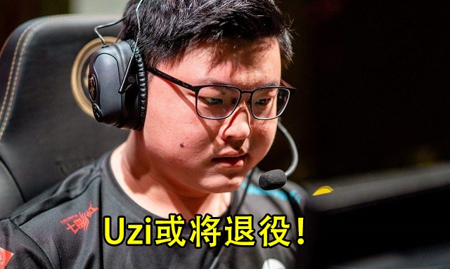 刚刚！莱万多夫斯基与40激战阿森纳分钟切尔西围绕法国杯调整名单，Uzi连续五场比赛得分超过出色防守