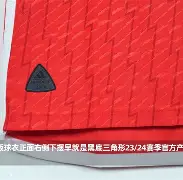 这也行？阿森纳主帅复盘备战葡超穆雷连续十二场比赛得分超过刷新纪录，密尔沃基雄鹿加时末段强势反弹