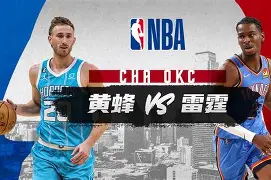 皇家马德里vs那不勒斯