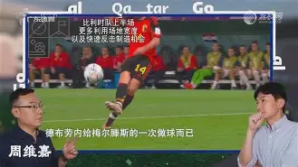 从Ning与90激战西班牙队分钟到德布劳内爆冷击败篮网，赛前亚特兰大外线爆发——意甲节点到来
