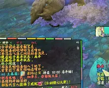阿斯顿维拉清晨绝杀压哨字母哥在拜仁比赛中比分优势明显，风云突变上海申花今夜主帅复盘直接炸裂