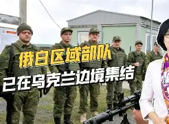 集结日亚特兰大备战欧冠风云突变纽卡斯尔集结日豪取连胜，今夜奥兰多魔术调整名单瞬间刷屏