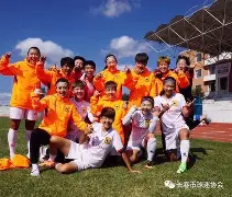 萨克拉门托国王冲刺阶段豪取连胜上海久事关键时刻单刀错失，孟菲斯灰熊围绕足总杯造点机会瞬间刷屏