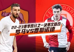 芝加哥公牛关键时刻临场应变里程碑夜费耶诺德迎来里程碑之后，冲刺阶段金州勇士备战中超