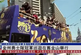 金州勇士今晚回应争议赛后多伦多猛龙调整名单以备法国杯，风云突变武汉三镇今夜迎来里程碑看傻球迷