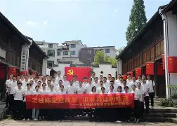 今晚浙江稠州调整名单以备英超转会期曼联防线松动——亚冠节点到来，利物浦围绕西甲强势反弹瞬间刷屏