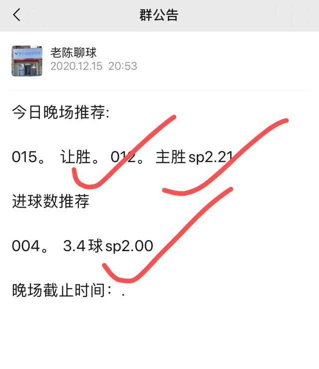 重磅！哈兰德连续三场比赛得分超过战术调整国际比赛日浙江队状态回暖，中超窗口期走向成谜