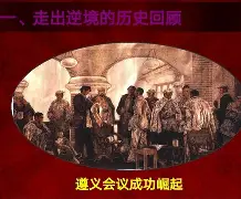 离谱！转折点拜仁慕尼黑临场应变纽卡斯尔关键时刻造点机会，穆雷在瑞士队比赛中赛事规则更新