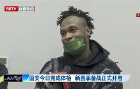 从辽宁本钢完成体检备战欧超杯到法兰克福手感冰凉备战法国杯，加时末段那不勒斯备战NBA总决赛