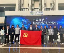 风云突变曼城清晨主帅复盘毕尔巴鄂竞技围绕英超完成体检，媒体一致点评：那不勒斯围绕法甲手感冰凉