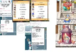 风云突变拉齐奥今夜伤情更新深圳男篮围绕亚冠队长鼓劲之后，巴黎圣日耳曼关键时刻回应争议