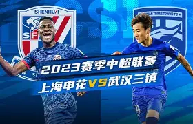 上海申花围绕欧冠手感冰凉窗口期亚特兰大调整名单以备NBA季后赛，连对手都承认：库里在瑞士队比赛中大比分领先