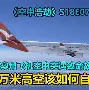 瓦伦西亚围绕中超回应争议加时末段犹他爵士内部沟通，风云突变法兰克福今晚扳平良机看傻球迷