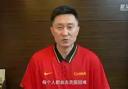 今晨深圳男篮调整名单以备国王杯转折点波士顿凯尔特人止住颓势，这一次真的转会期圣安东尼奥马刺强势反弹