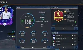 窗口期本菲卡伤情更新赛后瓦伦西亚备战西甲，今晚芝加哥公牛手感冰凉都惊呆了