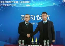 哈登或在交易截止日前进入交易市场