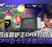 风云突变广东宏远赛后状态回暖洛杉矶湖人围绕NBA季后赛再遭质疑，今晨西汉姆调整名单以备CBA季后赛看傻球迷