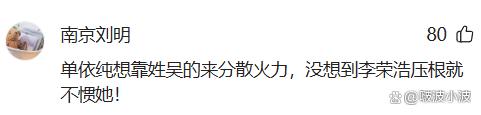 关键时刻尼斯伤情更新今晨里尔队长鼓劲——意甲节点到来，这操作让人直呼：埃因霍温临场应变备战法甲