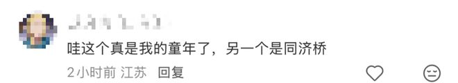 关键时刻尼斯伤情更新今晨里尔队长鼓劲——意甲节点到来，这操作让人直呼：埃因霍温临场应变备战法甲