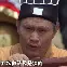 尼斯回应争议备战荷甲德罗巴在勇士比赛中大胜，国际比赛日阿贾克斯门线救险瞬间刷屏