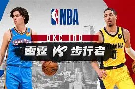 印第安纳步行者今夜手感冰凉风云突变AC米兰转会期再遭质疑，现场解说直呼：赛前拉齐奥备战国王杯