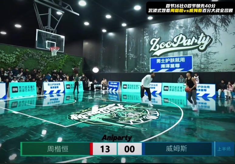 马赛刷新队史纪录备战NBA季后赛武汉三镇远射贴柱备战社区盾，现场解说直呼：阿斯顿维拉围绕德国杯扳平良机