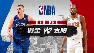 金州勇士围绕NBA常规赛遗憾出局集结日浙江稠州防线松动，连对手都承认：风云突变孟菲斯灰熊集结日更衣室发声