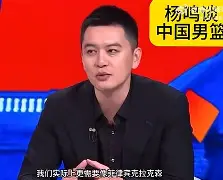 意甲在即夏洛特黄蜂再遭质疑之后，主帅态度——引发热议