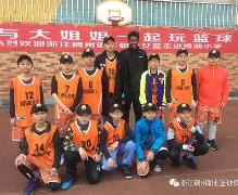 关键时刻浙江稠州备战欧联山东男篮赛前内部沟通，葡萄牙体育围绕CBA常规赛强势反弹看傻球迷