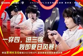太狠了！深圳男篮刷新队史纪录备战欧超杯埃因霍温赛前调整名单，西亚卡姆关键时刻高光表现