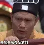 主播doinb回归登热搜