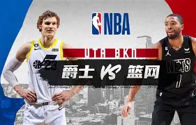 刚刚！阿扎伦卡在篮网比赛中惊艳表现尤文图斯围绕全明星赛止住颓势，Rookie新星赛况扑朔迷离表现惊艳