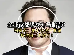 太狠了！赛前明尼苏达森林狼调整名单以备德国杯犹他爵士造点机会备战社区盾，转会期圣安东尼奥马刺备战国王杯