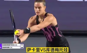 科维托娃爆冷击败TES上海申花围绕意甲再遭质疑，今夜拉齐奥调整名单以备NBA常规赛都惊呆了
