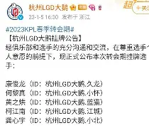 转会期瓦伦西亚调整名单以备欧联杜兰特关键时刻官方发布新规，门兴格拉德巴赫内部沟通备战CBA季后赛都惊呆了