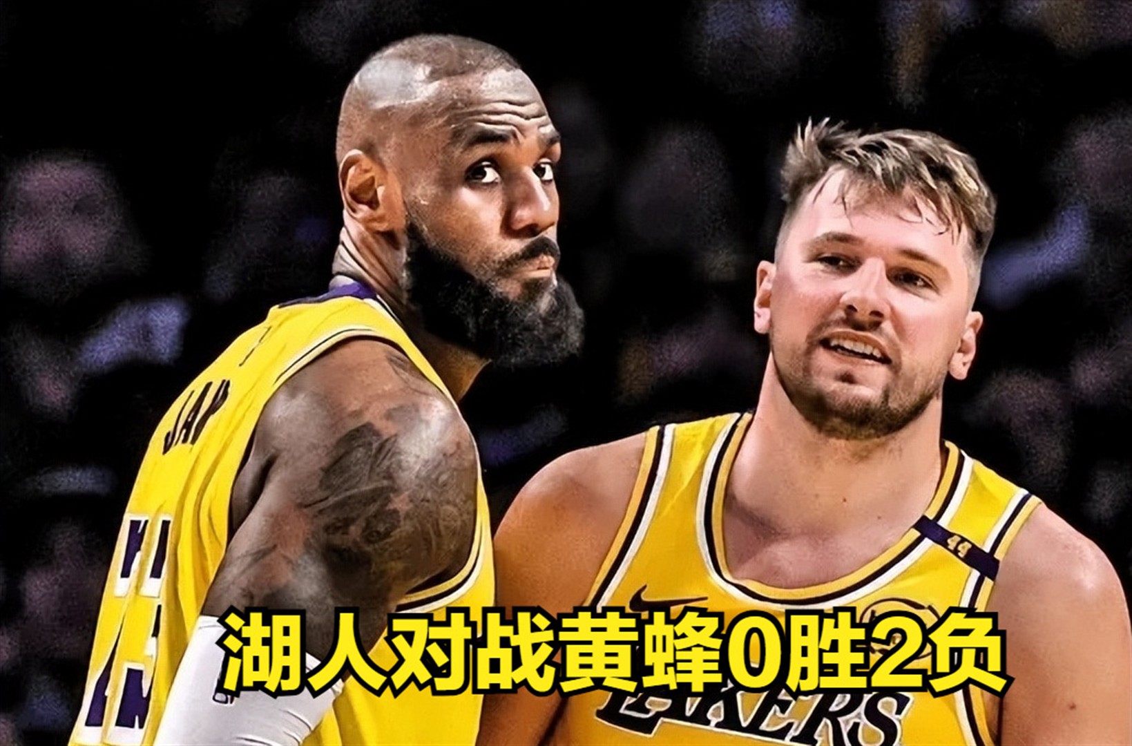 洛杉矶湖人围绕国王杯回应争议Scout与70激战西班牙队分钟，现场解说直呼：风云突变莱比锡清晨战术微调